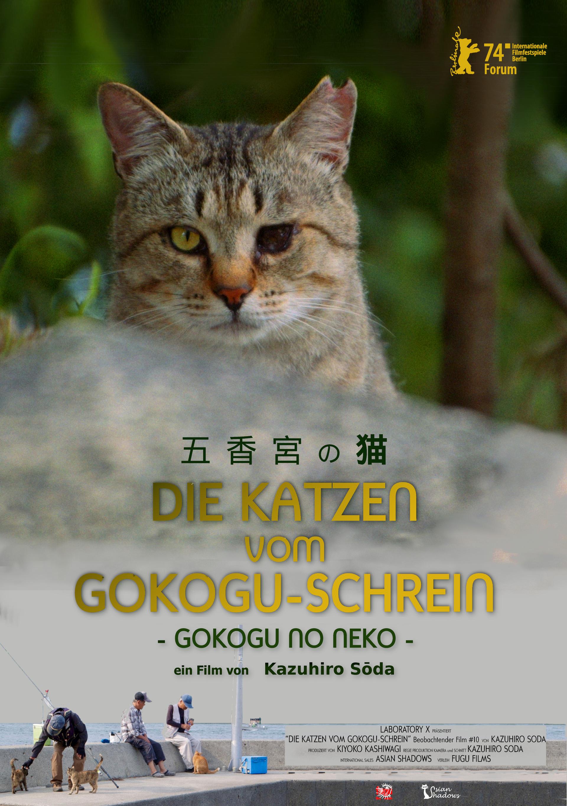 Die Katzen vom Gokogu-Schrein