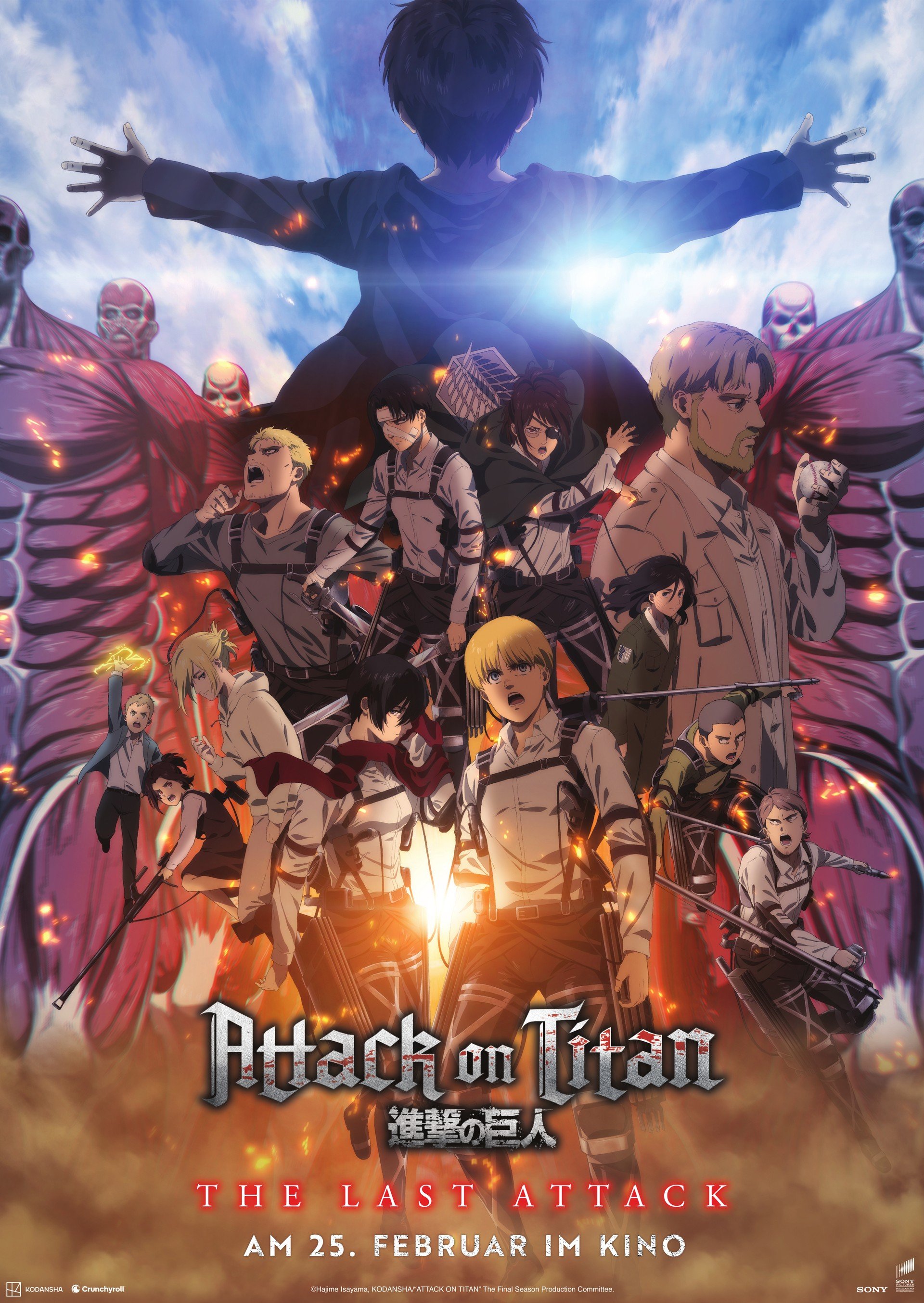 Attack on Titan: The Last Attack