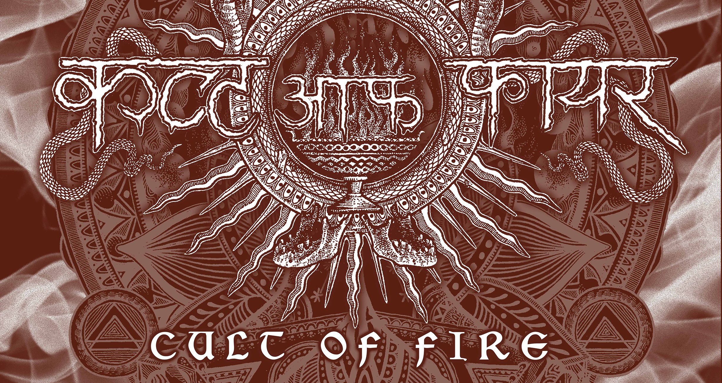 Cult of Fire