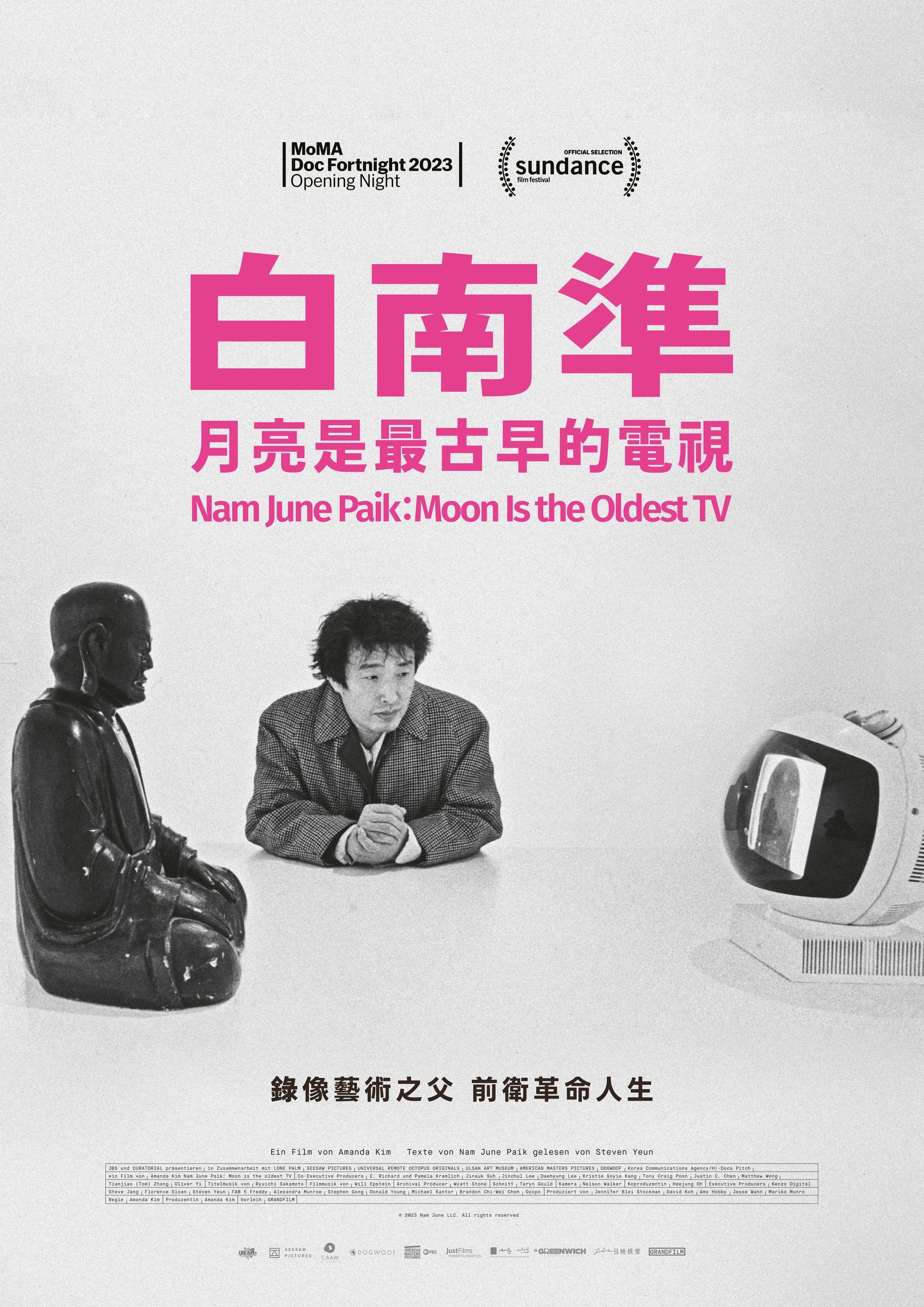 Nam June Paik: Moon is the Oldest TV