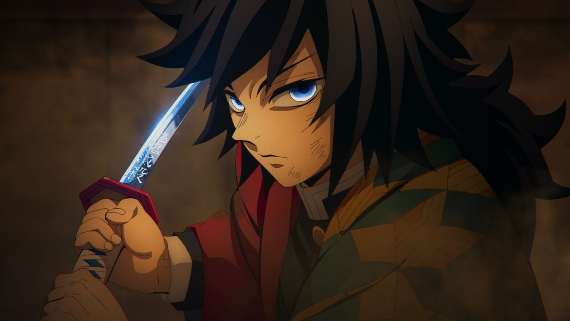 Bilder aus Demon Slayer: Kimetsu No Yaiba Infinity Castle