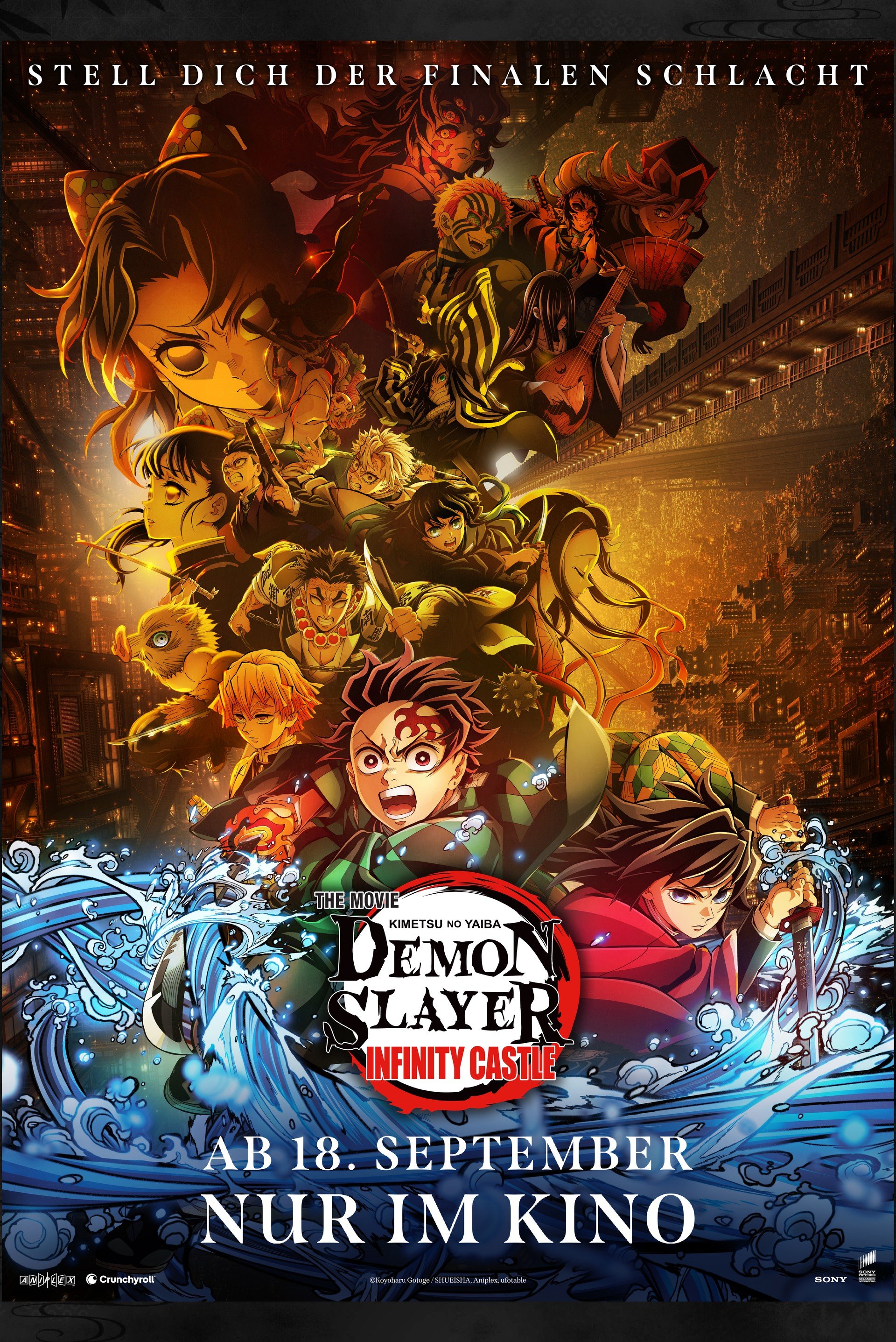 Demon Slayer: Kimetsu No Yaiba Infinity Castle
