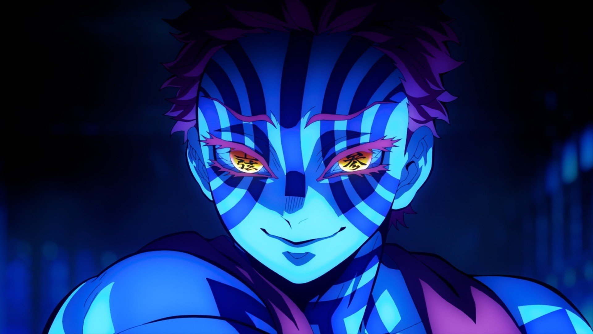 Bilder aus Demon Slayer: Kimetsu No Yaiba Infinity Castle