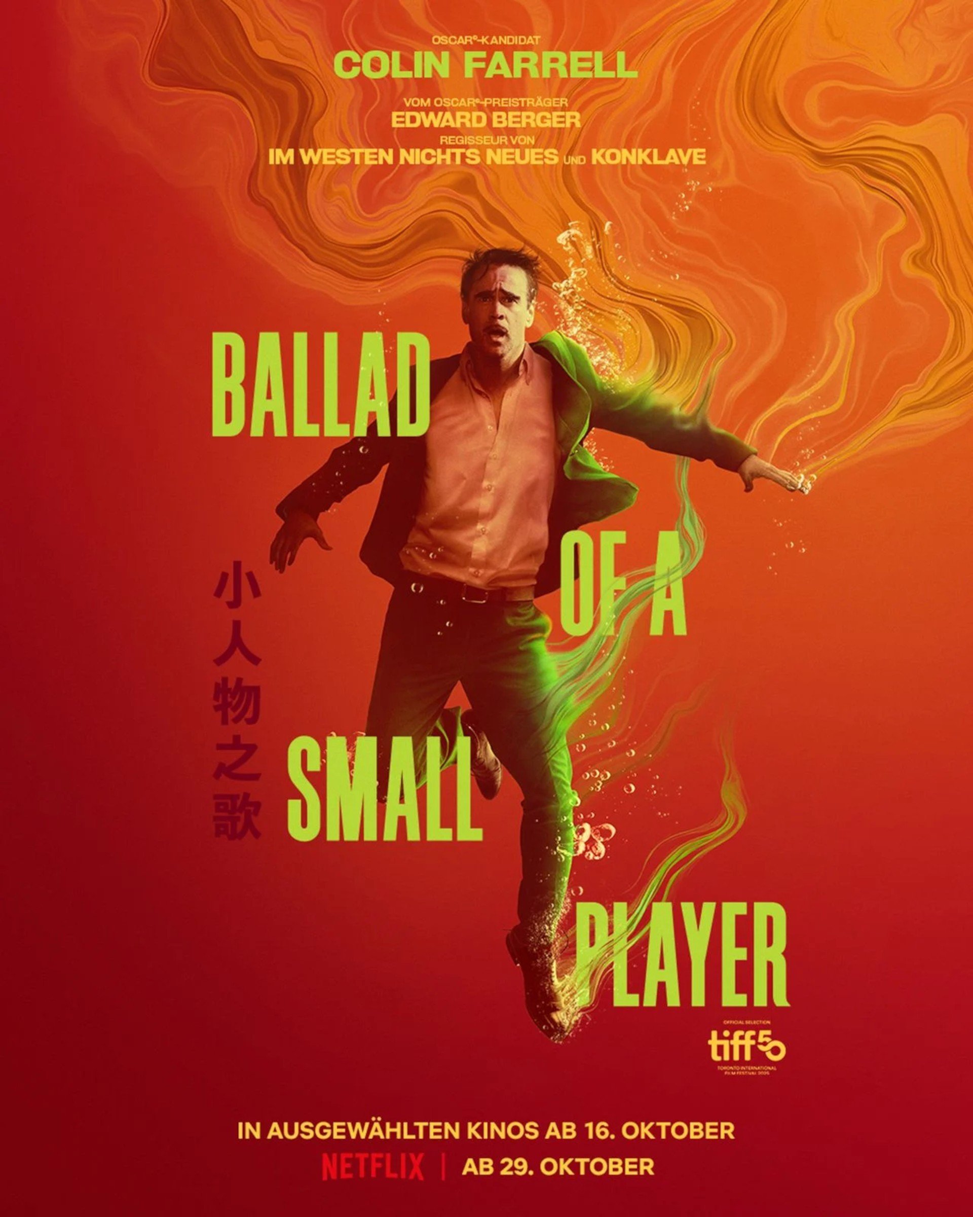 Ballad of a Small Player